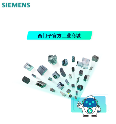 帶前連接器的電纜，用于 SIMATIC S7-300 40 極（6ES7392-1AM00-0AA0） 套接 25 極 D-SUB 插口 用于 ET200M；0.50 mm2 長度 = 3m