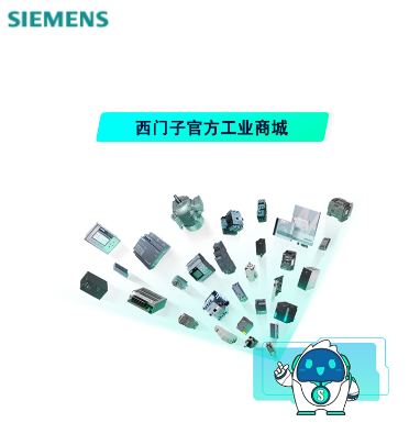 帶前連接器的電纜，用于 SIMATIC S7-300 20 極（6ES7392-1AJ00-0AA0） 套接 25 極 D-SUB 插口 用于 ET200M；0.14 mm2 長度 = 3m